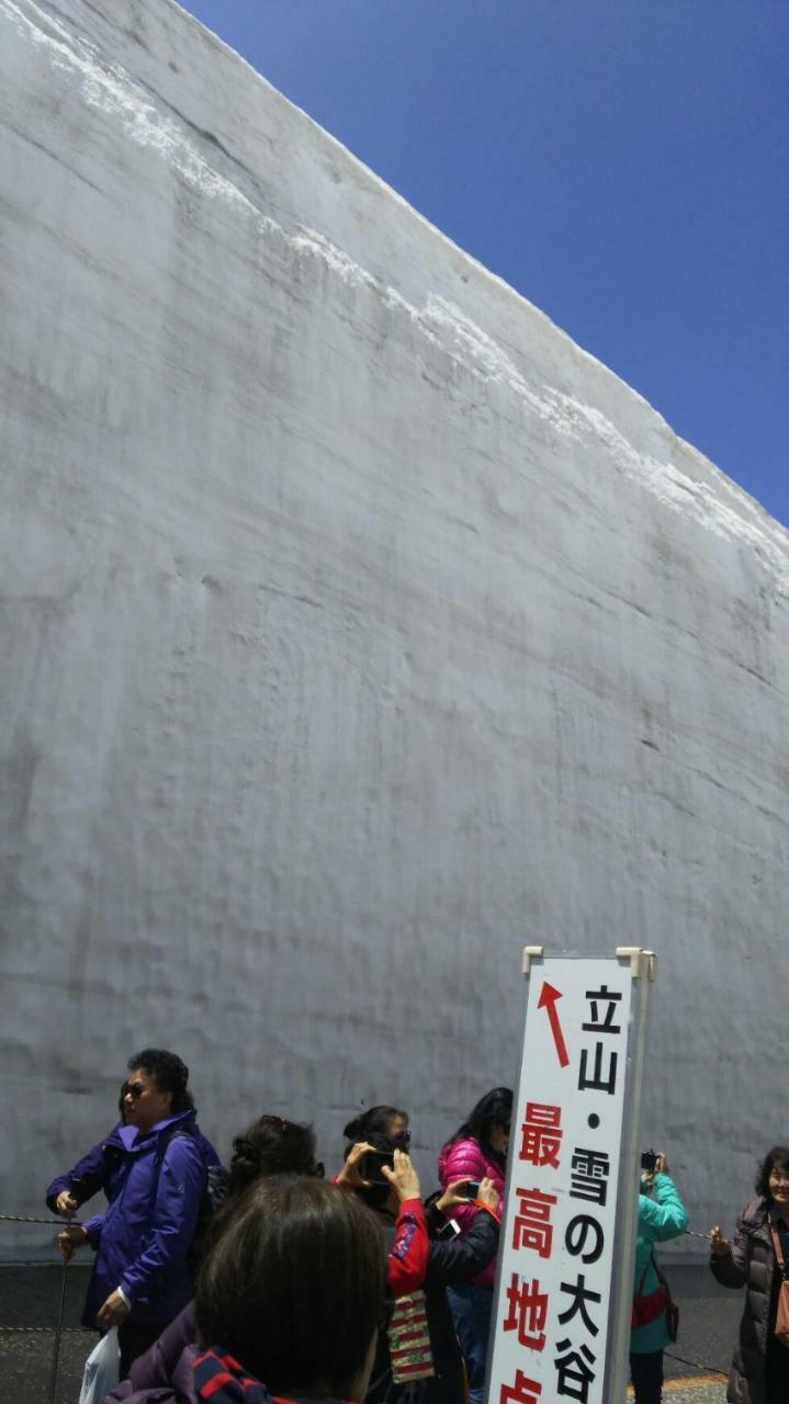 Minamiso Omachi (Nagano) Exterior foto